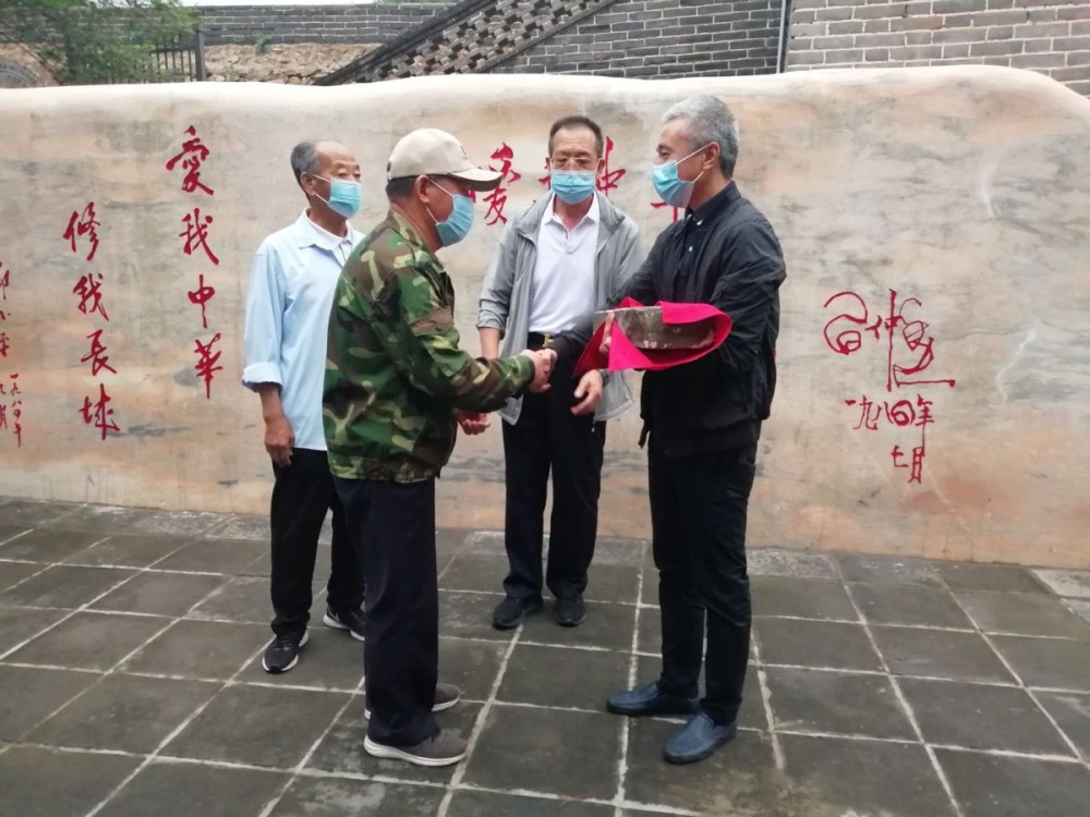 藏品|八达岭面向社会征集长城藏品，岔道村民捐出珍藏30多年长城砖