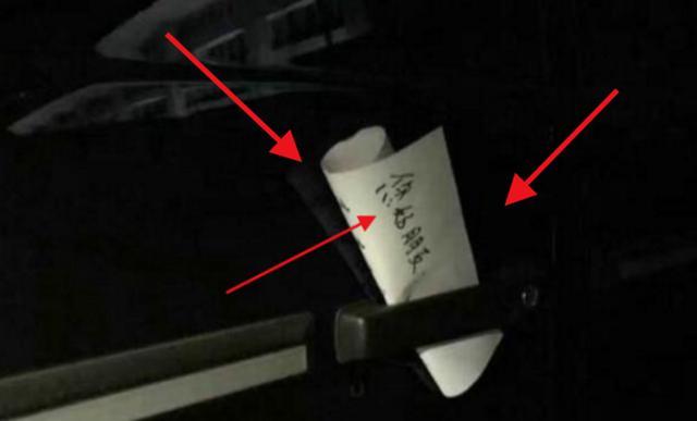 车牌|北京“最牛”奔驰大G，土豪塞纸条800万求购车牌，车主：我很穷？