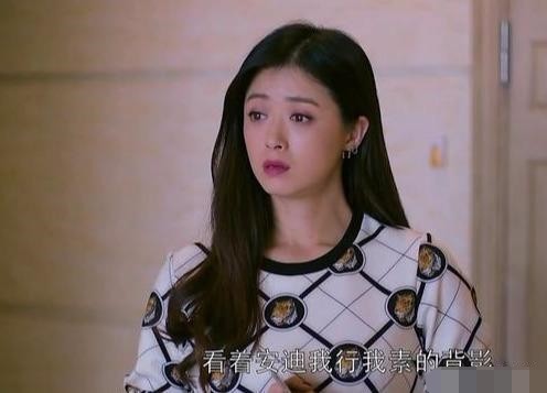 重温《欢乐颂》:樊胜美最大的悲哀,是把男人当作自己的靠山