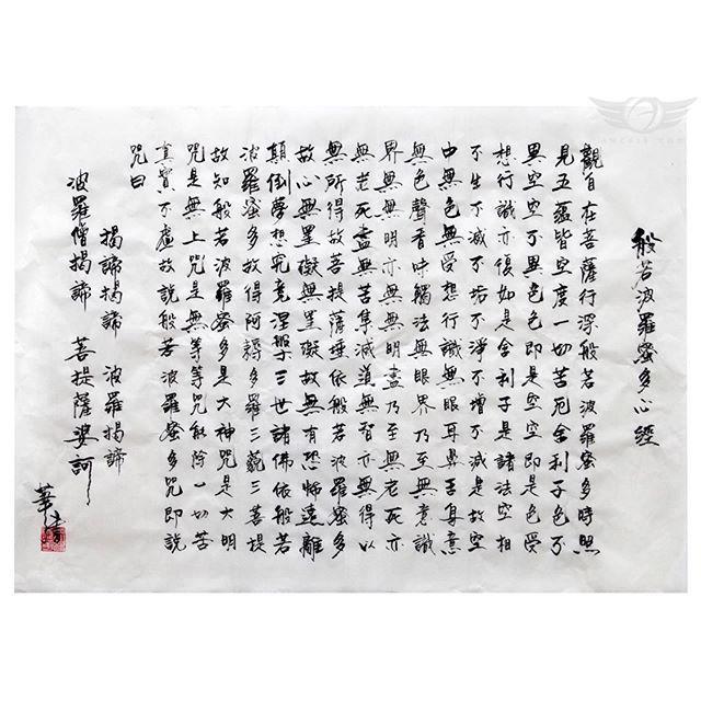 刘德华|正能量！华仔为水灾抄佛经虔诚祈福，29年前华东水灾曾捐款百万