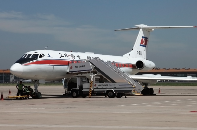 在朝鲜坐飞机的人都是什么身份?