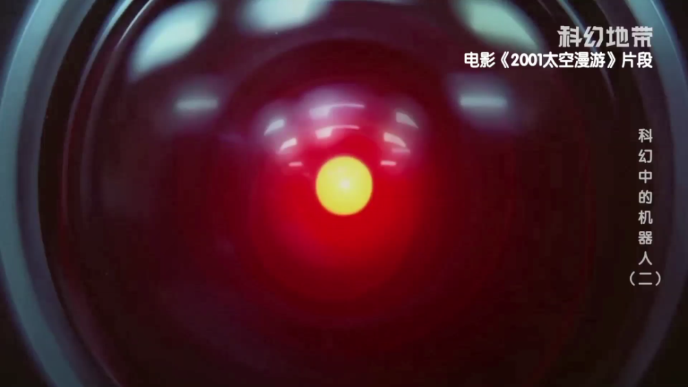 流浪地球|《流浪地球》中“莫斯”的原型原来是它？