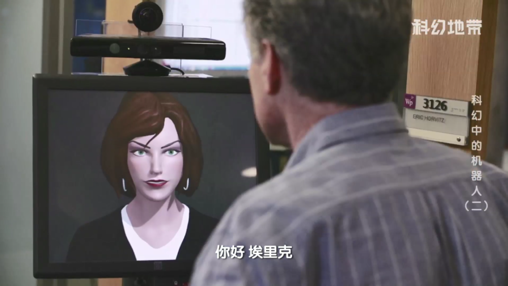 流浪地球|《流浪地球》中“莫斯”的原型原来是它？