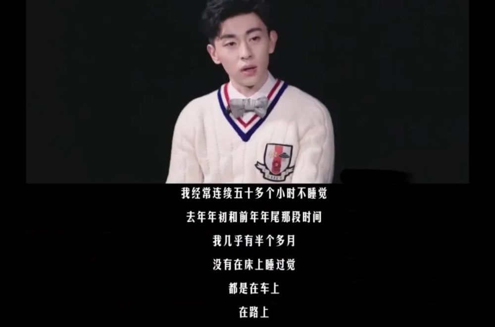 邓伦|你愿意为邓伦的演技买单吗？