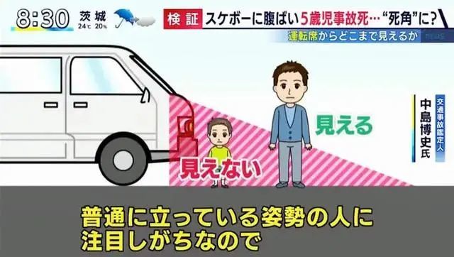 悲报 藤原拓海也车祸身亡了 腾讯新闻