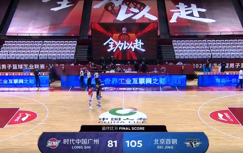 林书豪|撞倒对手后谁注意到林书豪如此一幕？赛后全队都走空他还在场上