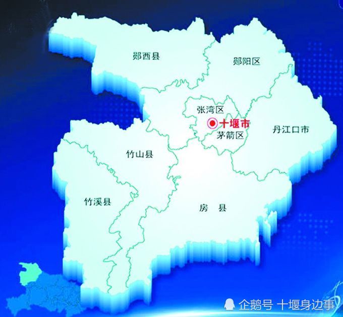 關於十堰十四五規劃的建議涉及文化體育交通區劃調整