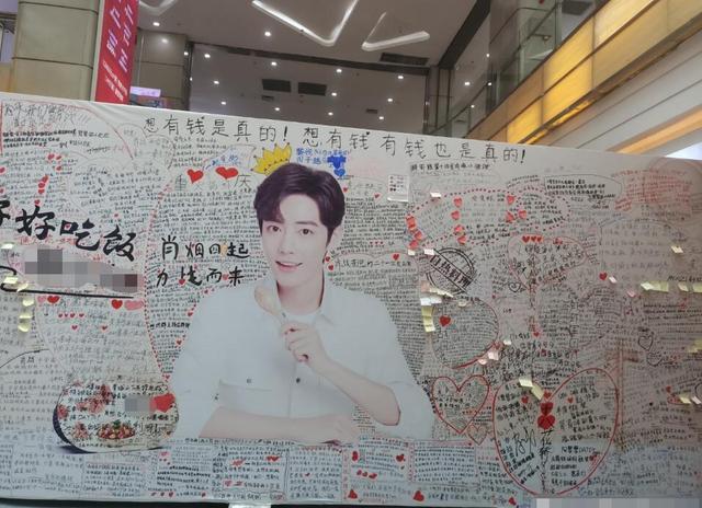 肖战|肖战代言产品重庆线下活动，爷爷奶奶应援被质疑孩子叫来摆拍，评论疑道真相