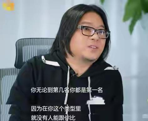 周深|6年前被那英抛弃，被骂“人妖”，今技压全场，一举夺冠