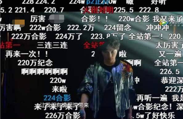 周深|6年前被那英抛弃，被骂“人妖”，今技压全场，一举夺冠