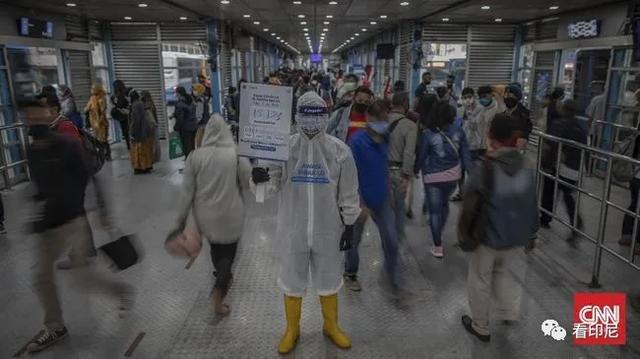 印尼|印尼新冠确诊人数超过中国2月峰值？