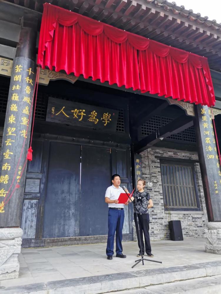 白鹿原影视城|“芸阁白鹿书院”正式落户白鹿原影视城