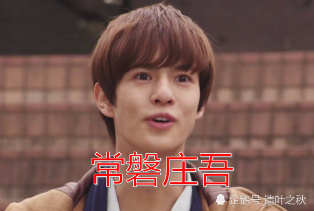 假面骑士真正赢在起跑线的人不是或人也不是庄吾而是看似弱小的他