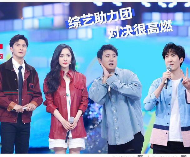 沈腾|沈腾在互杠环节输给杨幂，是放水了还是技不如人？