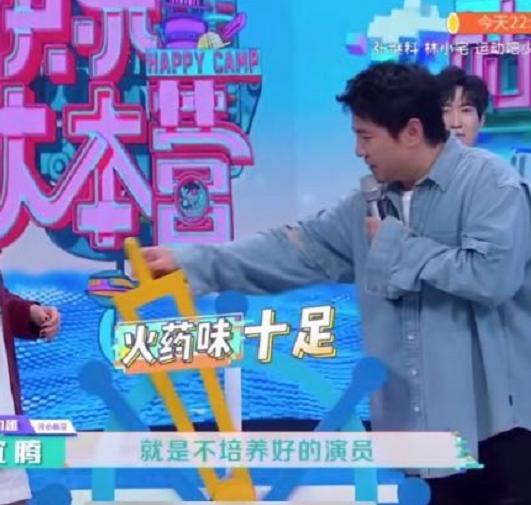 沈腾|沈腾在互杠环节输给杨幂，是放水了还是技不如人？