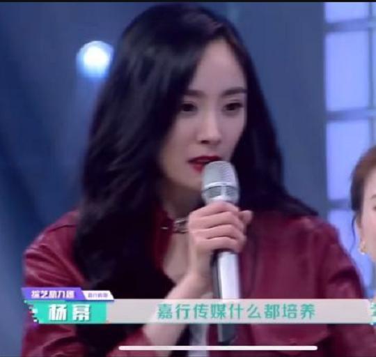 沈腾|沈腾在互杠环节输给杨幂，是放水了还是技不如人？