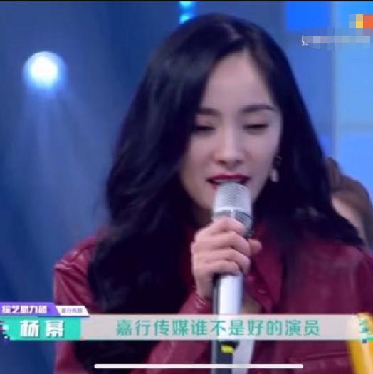 沈腾|沈腾在互杠环节输给杨幂，是放水了还是技不如人？