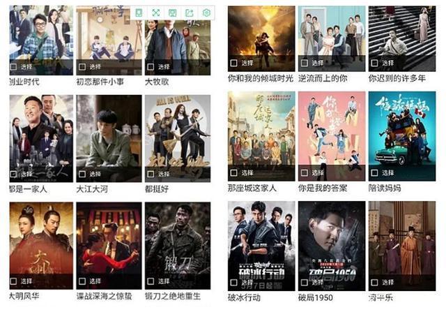 中国电视金鹰奖|baby两部作品入围金鹰奖，杨紫一部都没有，输给热巴后又要陪跑了