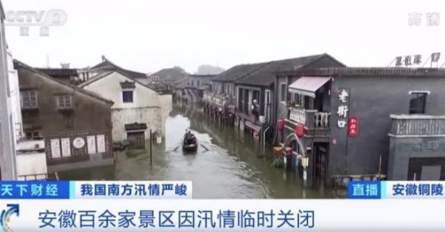 刘德华|正能量！华仔为水灾抄佛经虔诚祈福，29年前华东水灾曾捐款百万