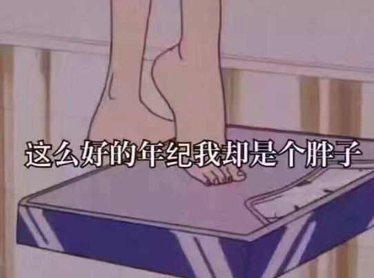 刘诗诗|腿比杨幂美、气质盖过刘诗诗的她，凭什么给黄圣依提鞋？