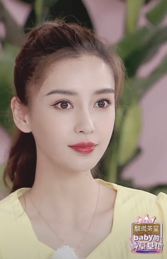angelababy|杨颖直播截图堪比精修，看到鞠婧祎截图，网友：这是崩图？