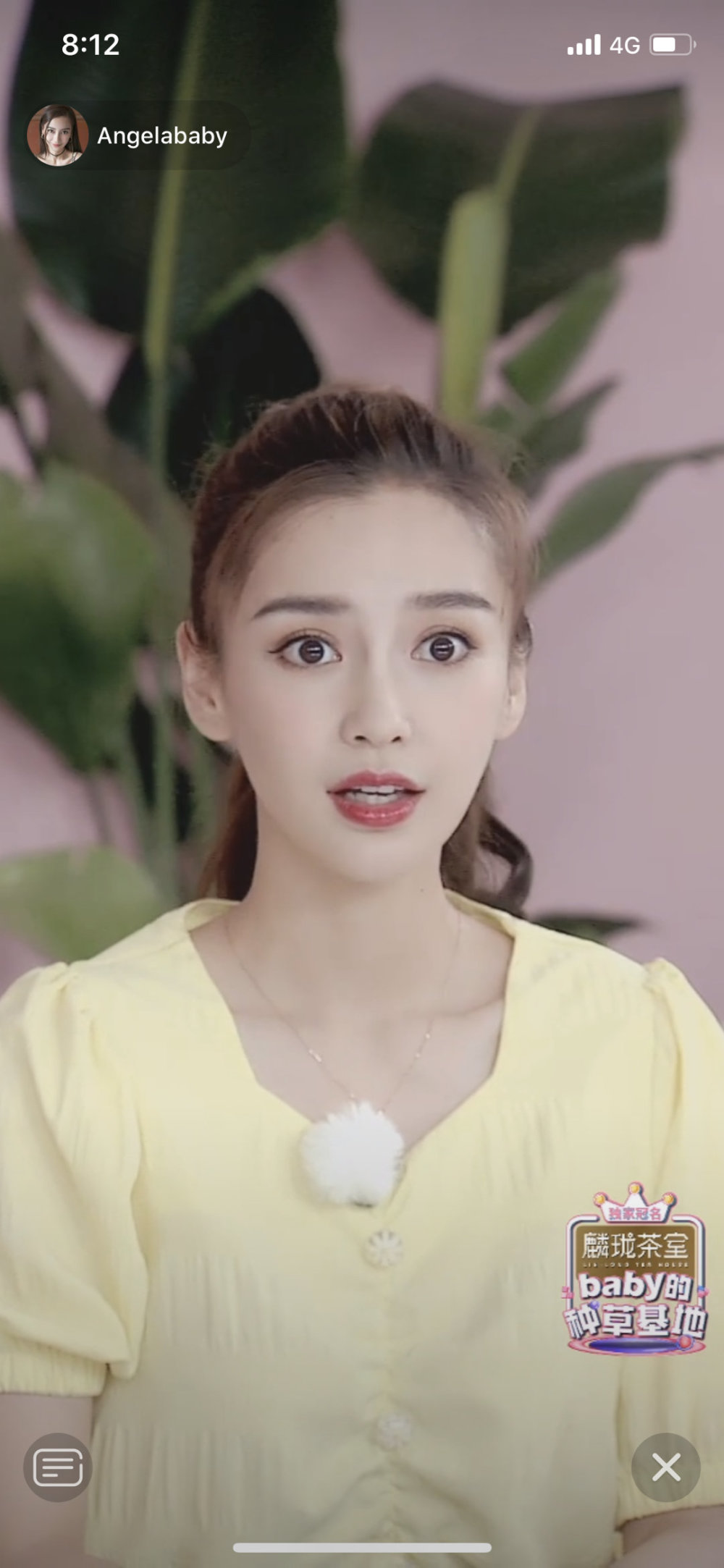 angelababy|杨颖直播截图堪比精修，看到鞠婧祎截图，网友：这是崩图？