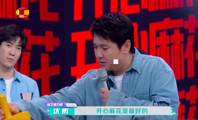 杨幂|杨幂被怼公司没有好演员，机智回复显高情商，沈腾也在她手下吃瘪