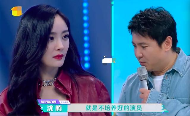 杨幂|杨幂被怼公司没有好演员，机智回复显高情商，沈腾也在她手下吃瘪