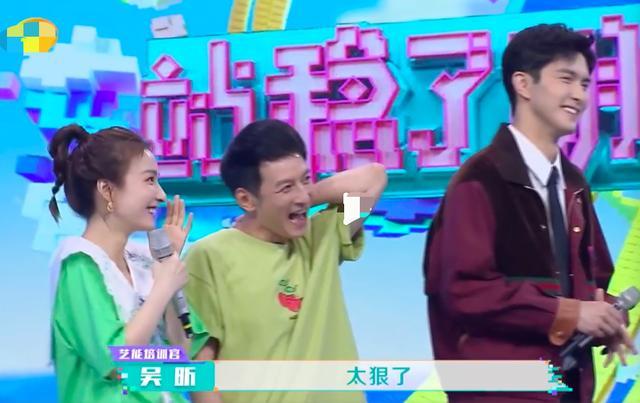 杨幂|杨幂被怼公司没有好演员，机智回复显高情商，沈腾也在她手下吃瘪