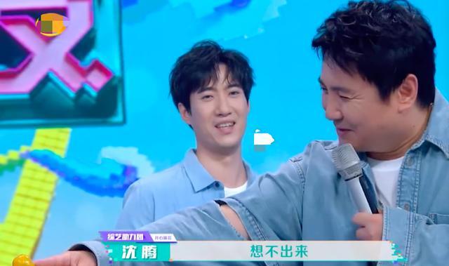 杨幂|杨幂被怼公司没有好演员，机智回复显高情商，沈腾也在她手下吃瘪