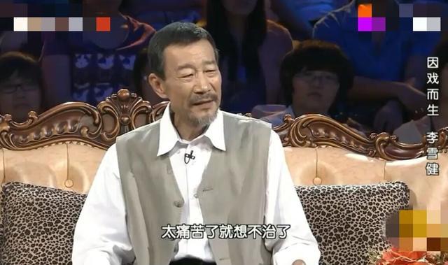 李雪健患癌期間,妻子於海丹一直對他不離不棄,鼓勵他勇敢的戰勝病魔.