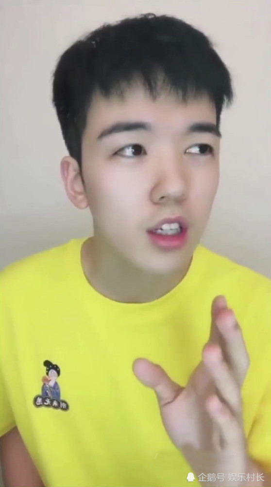 仝卓|仝卓回应山西涉事官员被批捕，称父亲并不认识他，自己已停博闭门反省