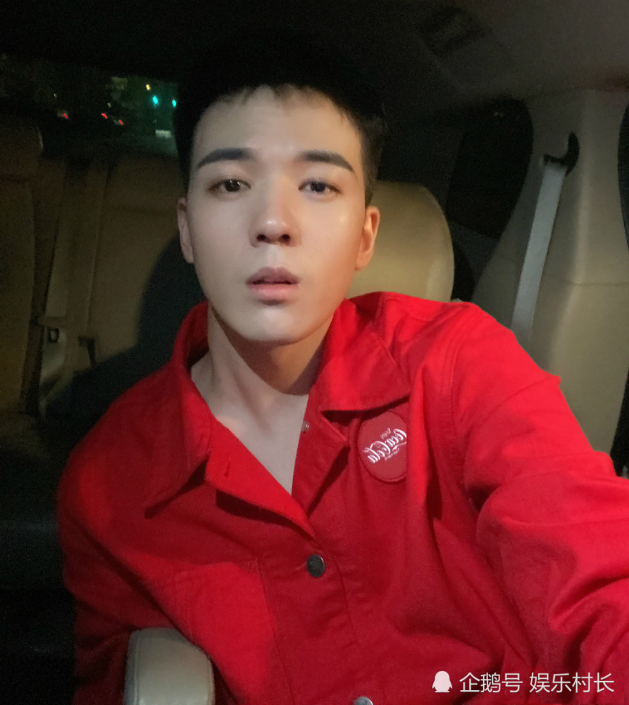 仝卓|仝卓回应山西涉事官员被批捕，称父亲并不认识他，自己已停博闭门反省