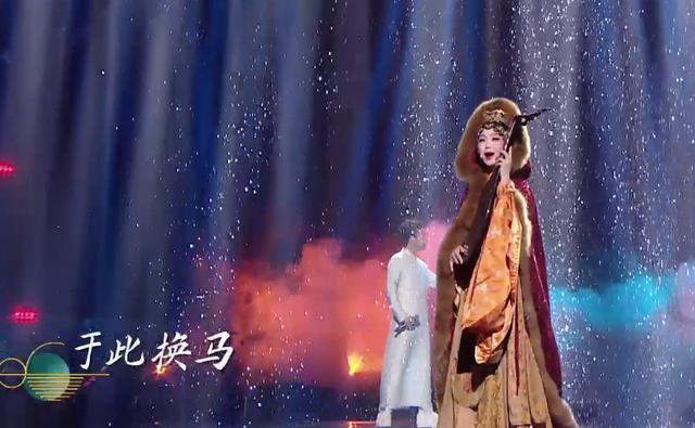 李玉刚|李玉刚扮王昭君亮相央视，康震教授：你注意昭君出塞不是个悲剧