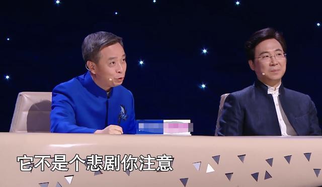 李玉刚|李玉刚扮王昭君亮相央视，康震教授：你注意昭君出塞不是个悲剧