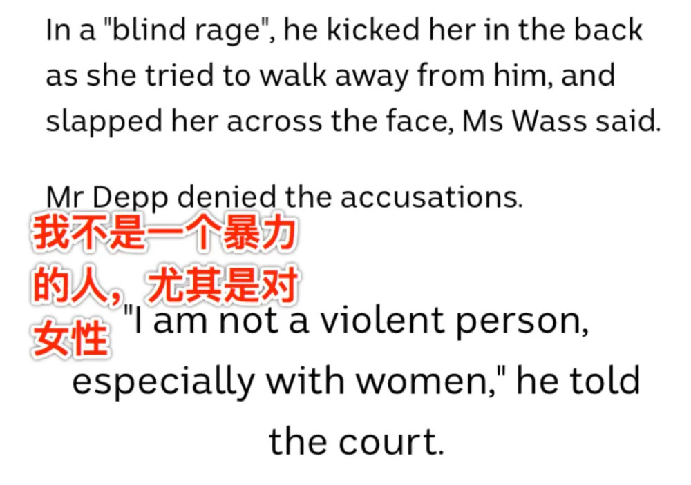 艾梅柏·希尔德|家暴、出轨、吸毒，真没想到，他俩离婚三年后剧情还能反转！