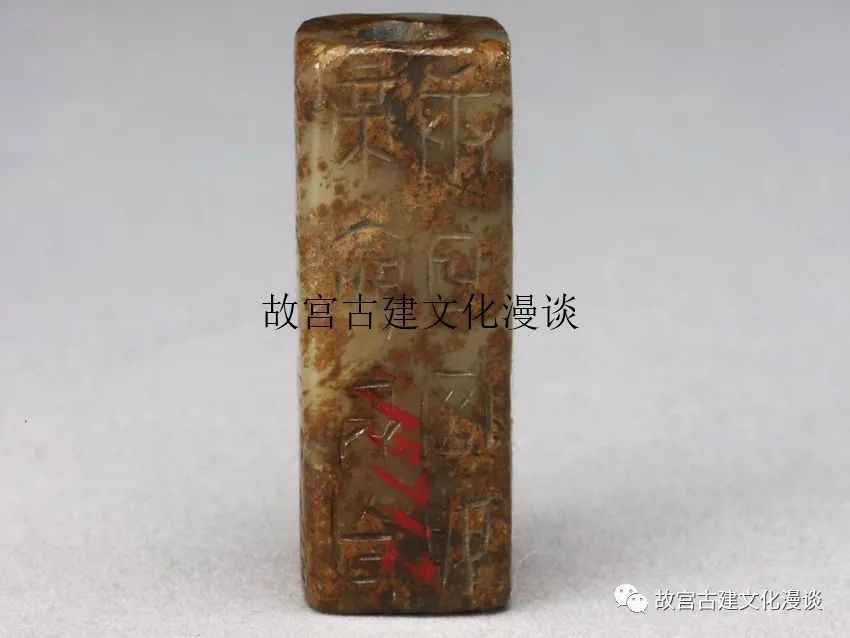玉器|汉代玉器的辟邪“三宝”