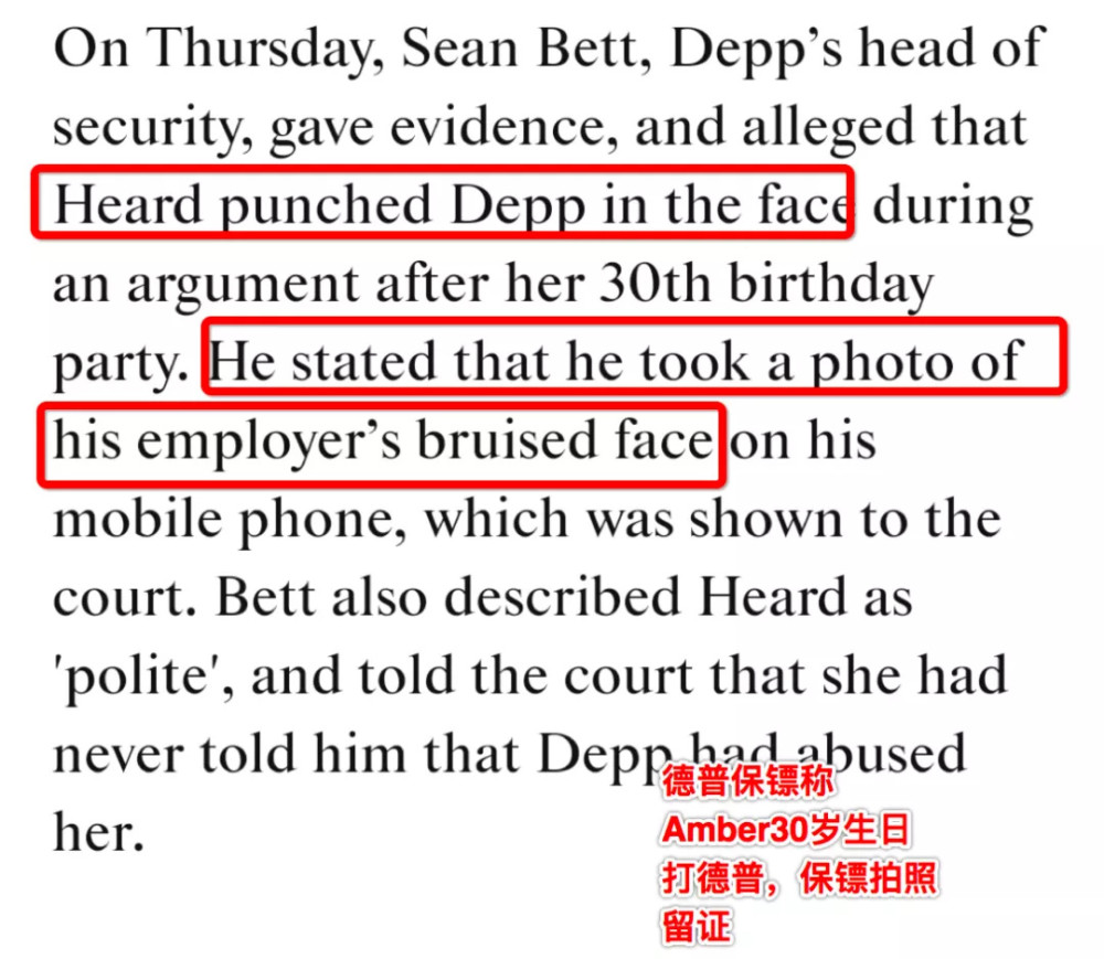 艾梅柏·希尔德|家暴、出轨、吸毒，真没想到，他俩离婚三年后剧情还能反转！