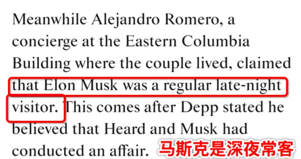 艾梅柏·希尔德|家暴、出轨、吸毒，真没想到，他俩离婚三年后剧情还能反转！