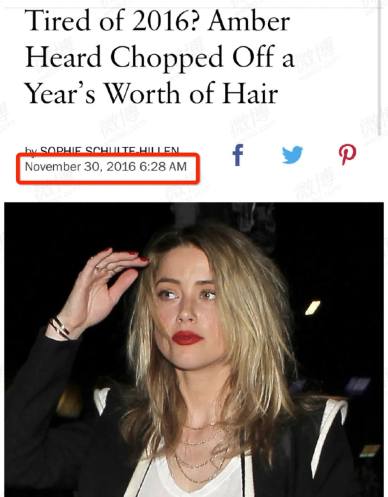 艾梅柏·希尔德|家暴、出轨、吸毒，真没想到，他俩离婚三年后剧情还能反转！