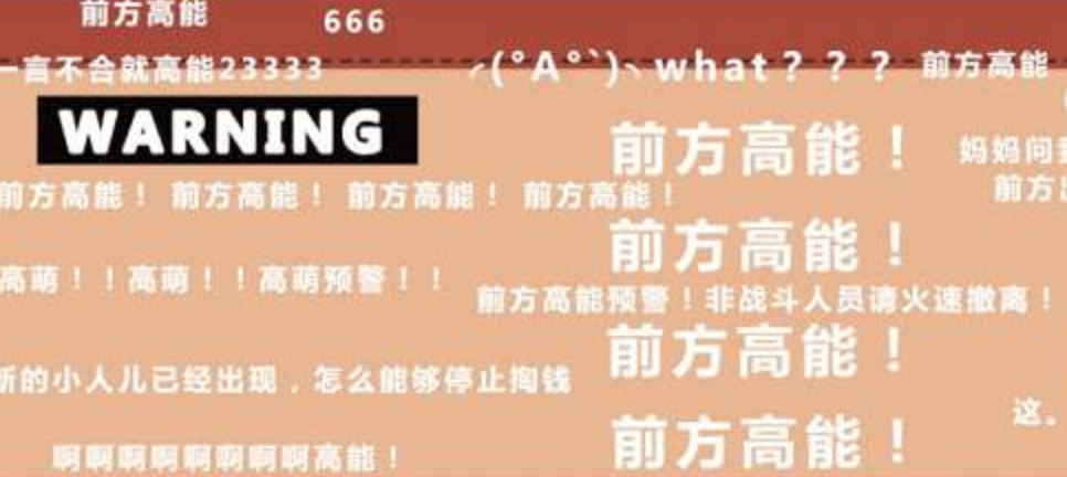 艾梅柏·希尔德|家暴、出轨、吸毒，真没想到，他俩离婚三年后剧情还能反转！