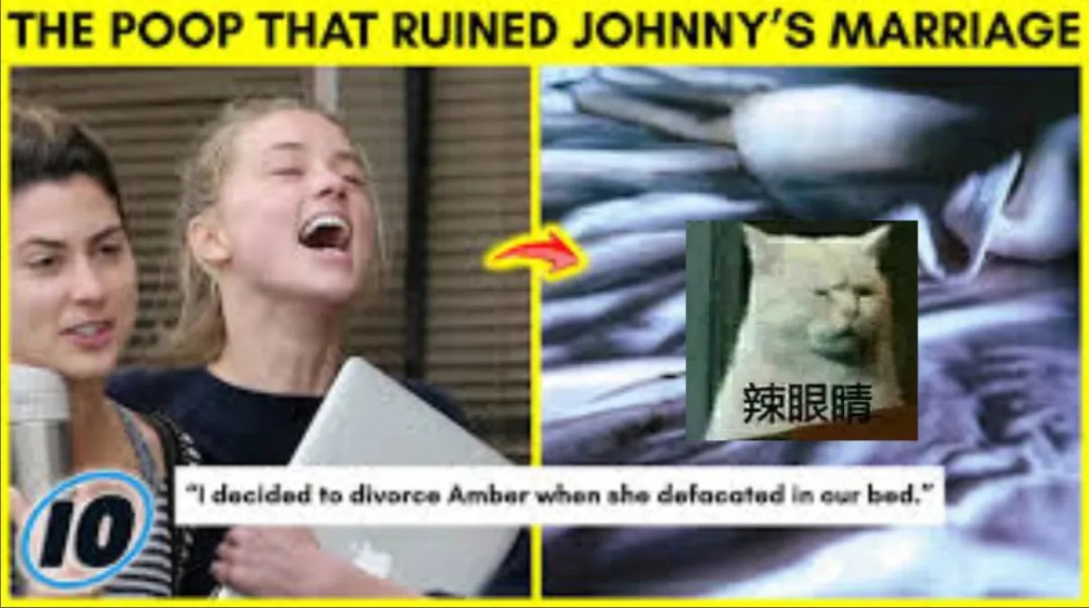 艾梅柏·希尔德|家暴、出轨、吸毒，真没想到，他俩离婚三年后剧情还能反转！