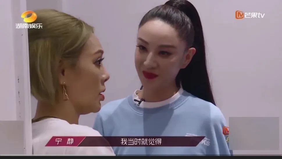 郑希怡|把宁静当女儿、拒绝蓝盈莹撒娇，郑希怡凭什么轻松赢三场？