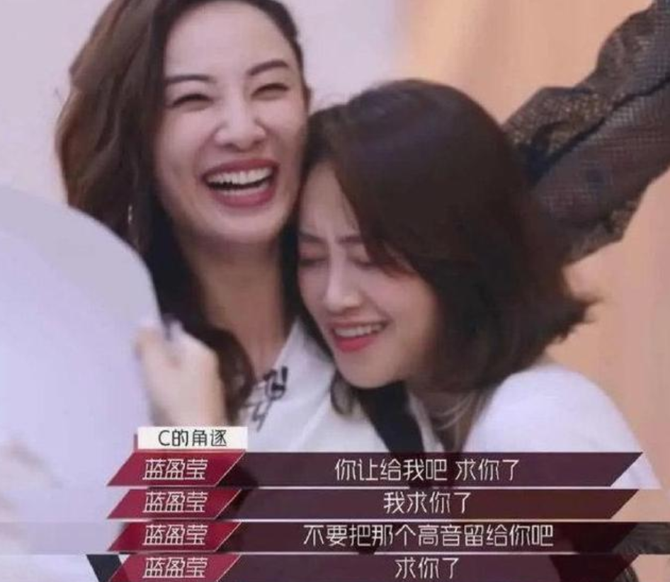 郑希怡|把宁静当女儿、拒绝蓝盈莹撒娇，郑希怡凭什么轻松赢三场？