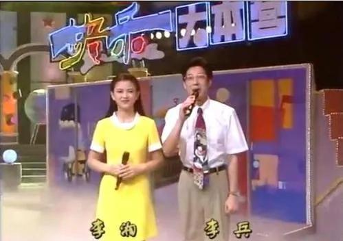 湖南卫视|湖南卫视也有为主持人发愁的时候？