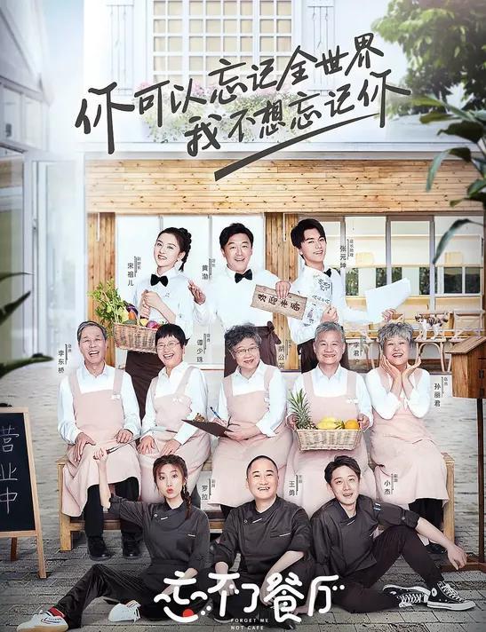 湖南卫视|湖南卫视也有为主持人发愁的时候？