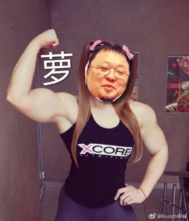 今天咱们看看宝藏男孩罗永浩不愧被称为行走的段子手