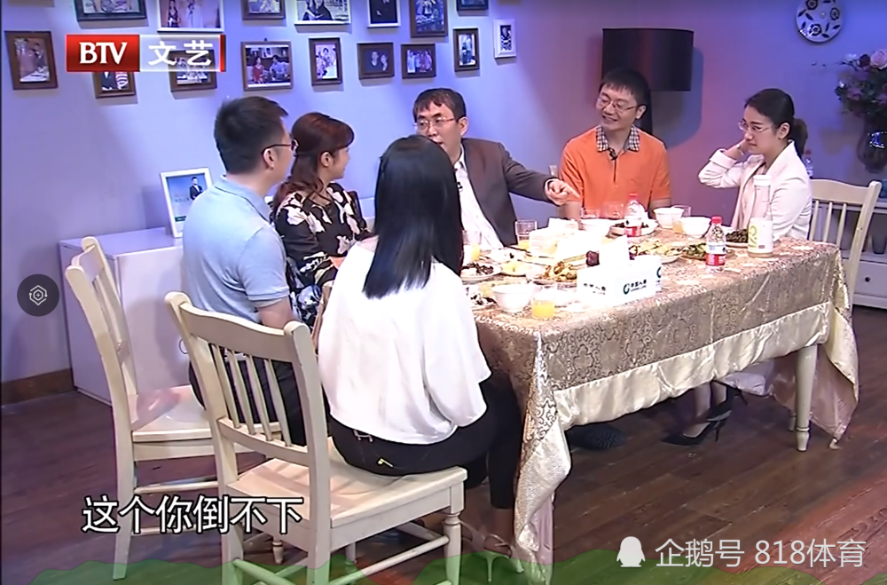 聂卫平|聂卫平弟弟8岁拿北京市冠军他第3，陈老总却看好他，派老师去学校教