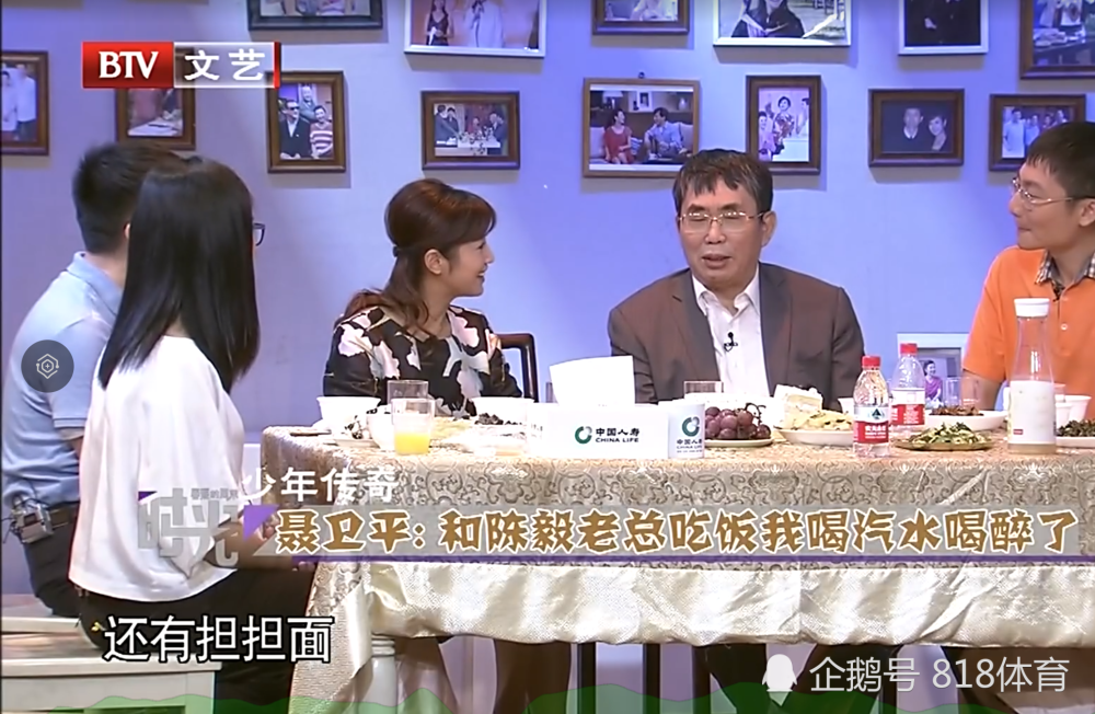 聂卫平|聂卫平弟弟8岁拿北京市冠军他第3，陈老总却看好他，派老师去学校教