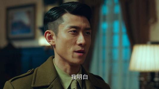 姚碧君|局中人：在帮助沈放的同时，姚碧君又设下一局！她真的是进退两难